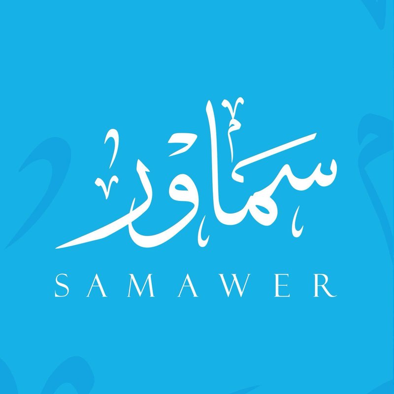 سماور logo