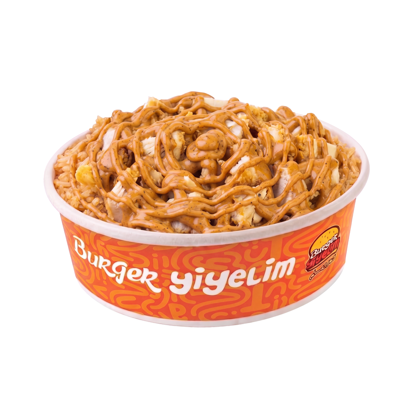 ريزو مدخن