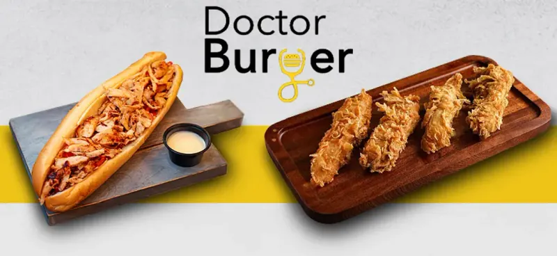 Doctor Burger - دكتور بركر العامرية