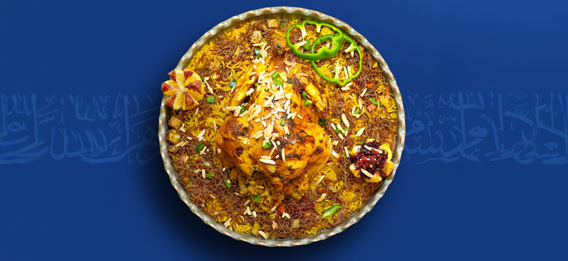 دجاج يمان – كربلاء