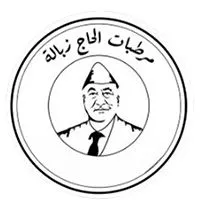 مرطبات الحاج زبالة