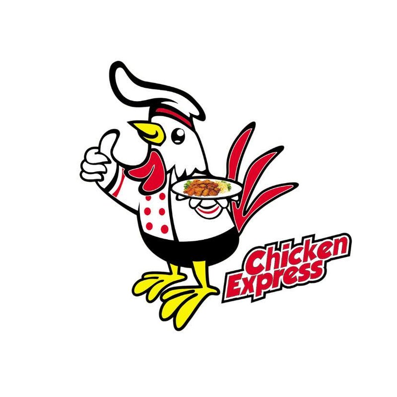 جكن اكسبريس