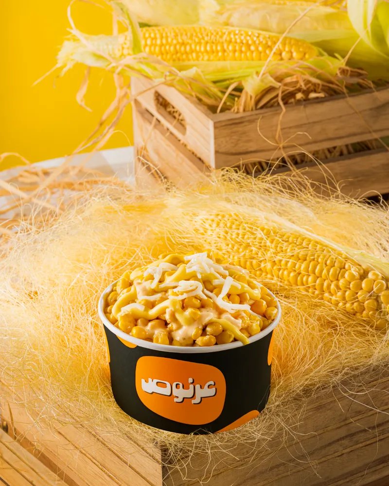 ذرة بالجبن