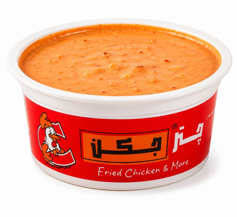 صلصة سبايسي