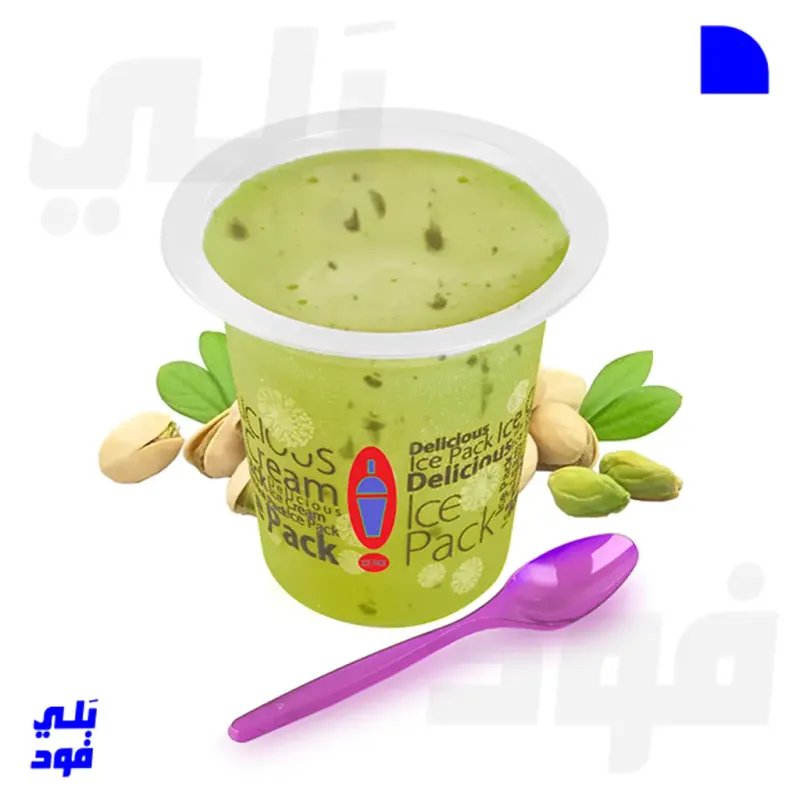 ايس كريم اكسترا فستق