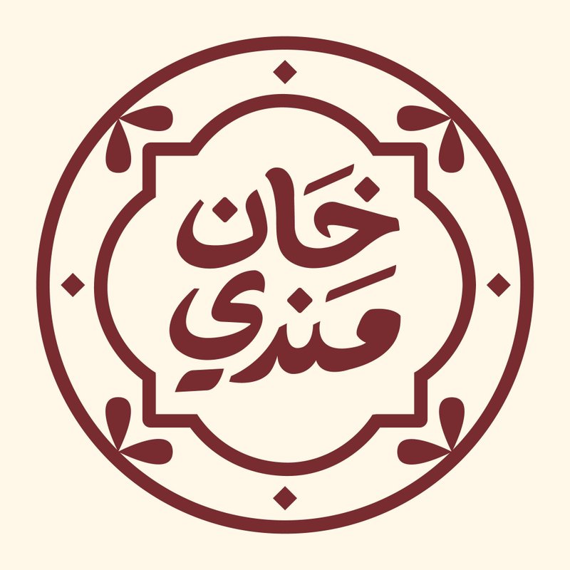 خان مندي – كربلاء logo