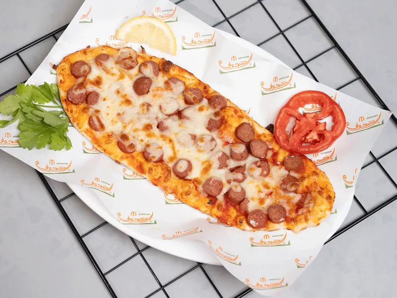 المشحوف – الحارثيه