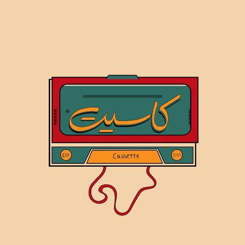 كاسيت logo