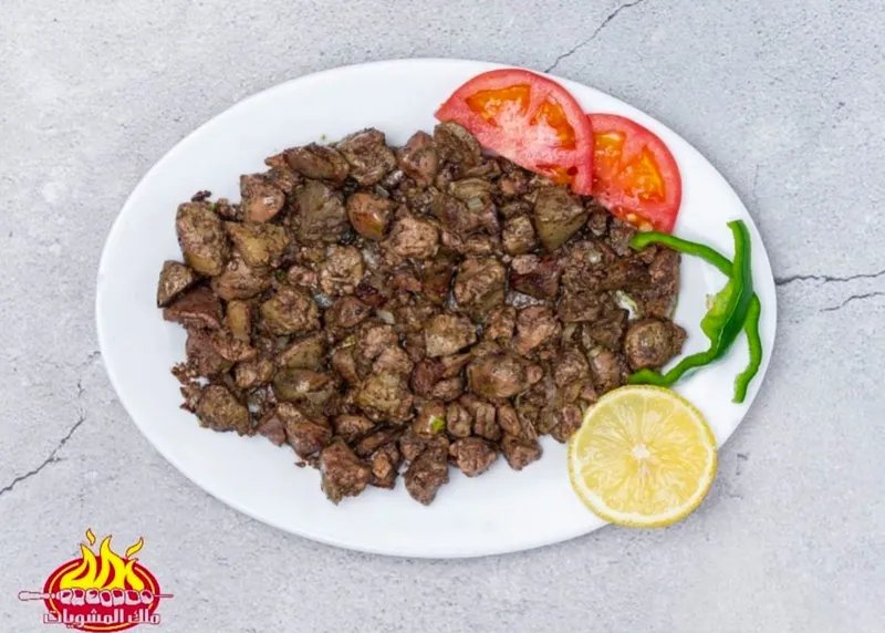 كبدة