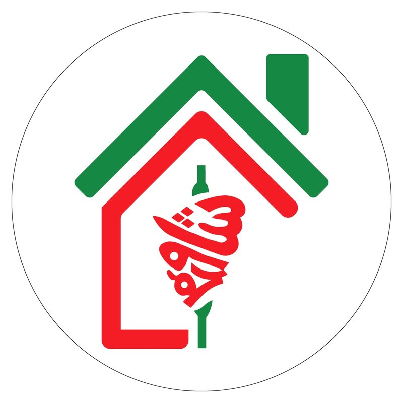 كوخ الشاورما 2- حي الحسين