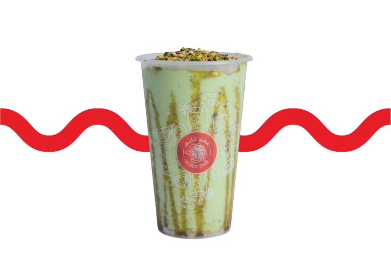 افوكادو مكسرات