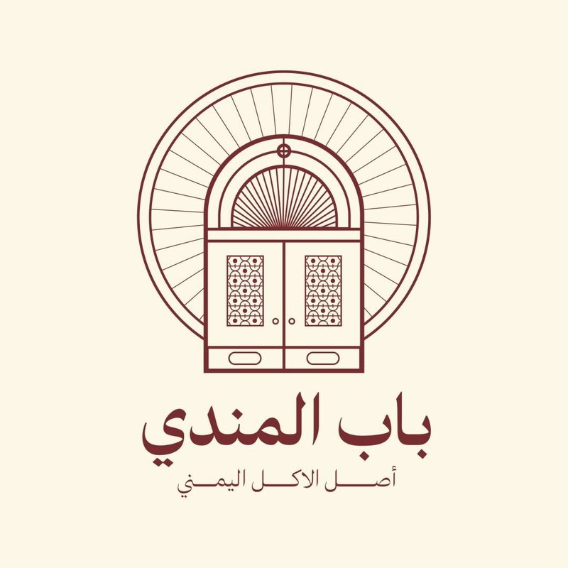 باب المندي – الشعب logo