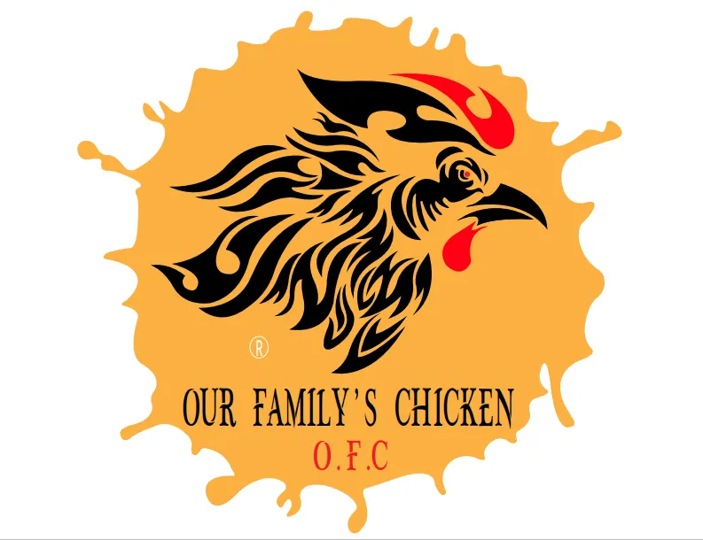 دجاج اهلنا - البياع