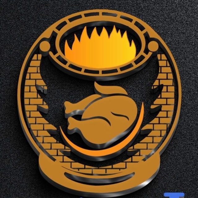 مشويات تنور حطب 