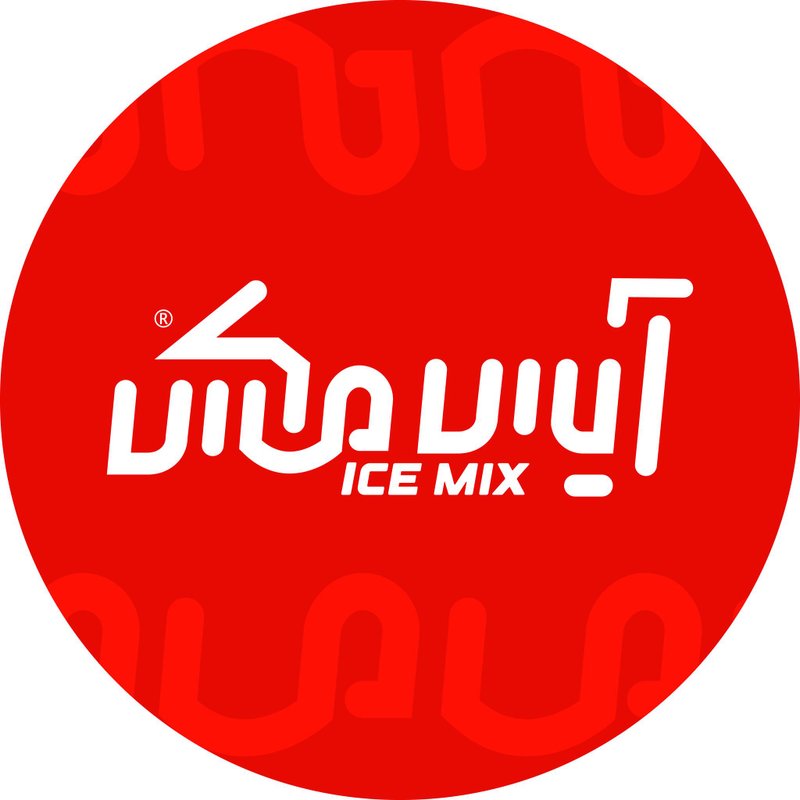 ايس مكس - اليرموك