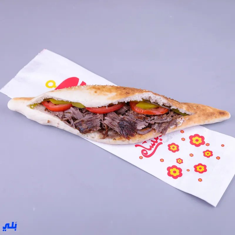 ساندويش شاورما لحم حجري دبل