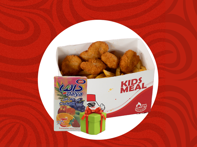 وجبة اطفال
