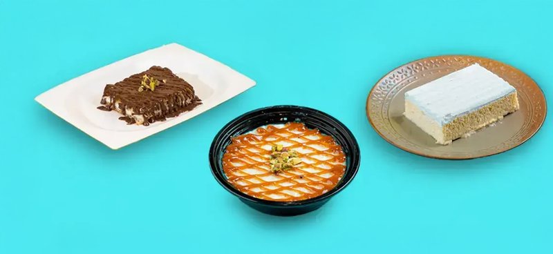 قشطوطة - الداوودي