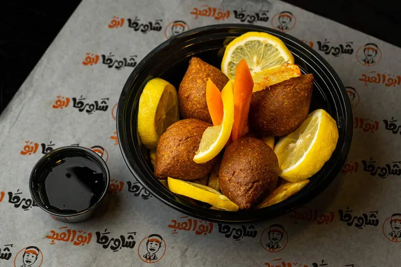 كبة طرابلسية