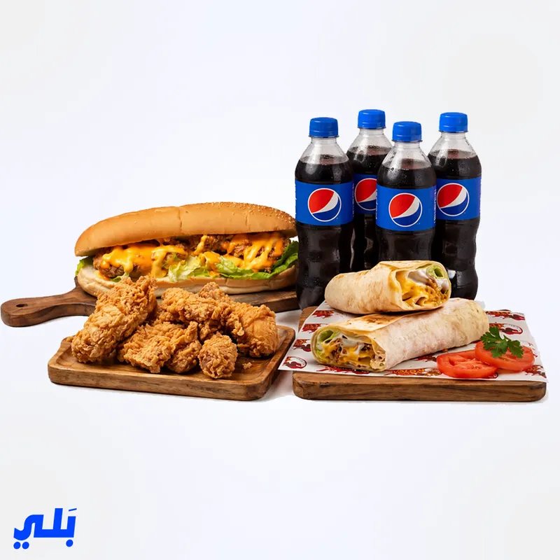 بوكس القرمشة