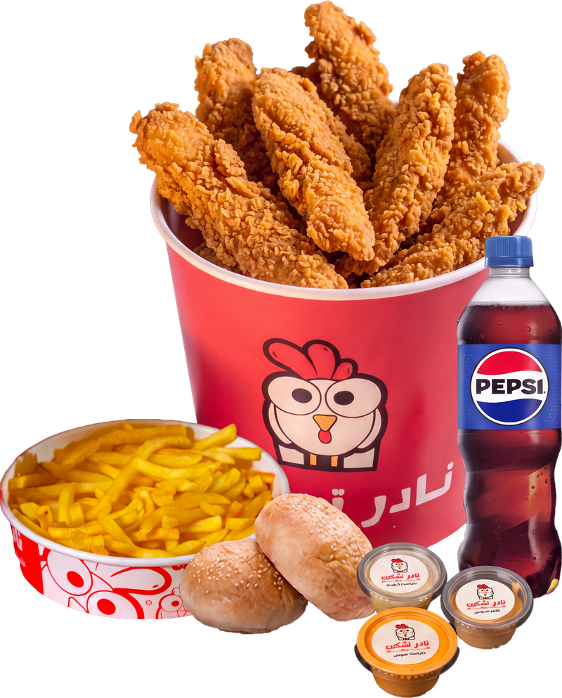 ستربس عائلي