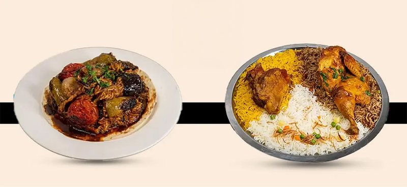 Le Paon – لي بون