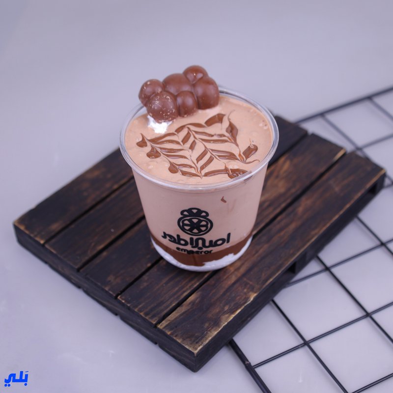 ماكدونالد شوكولا