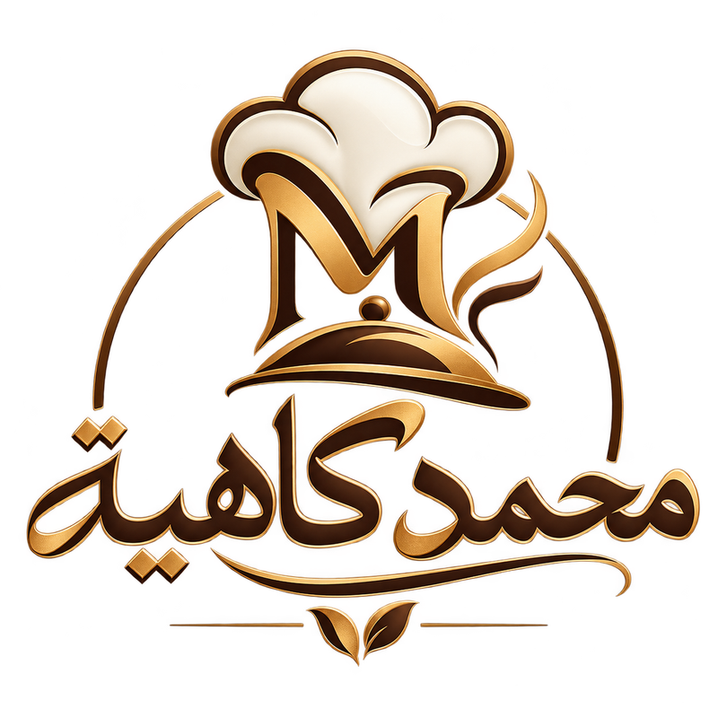 محمد كاهية