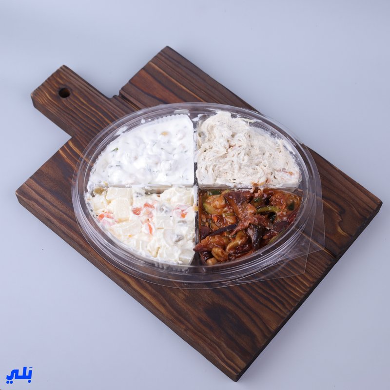 مقبلات