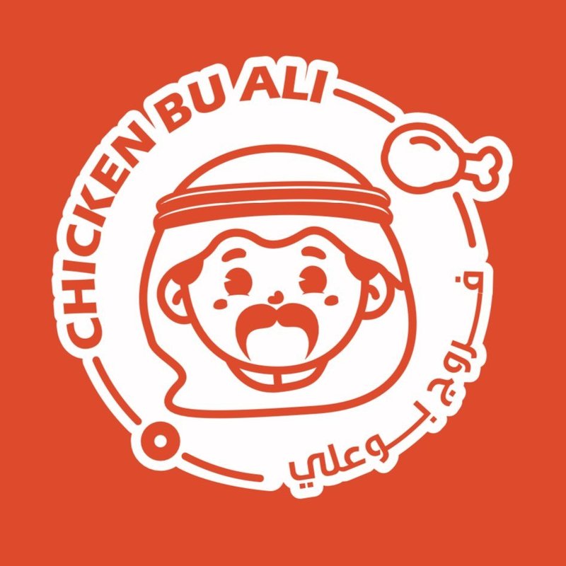 فروج بو علي