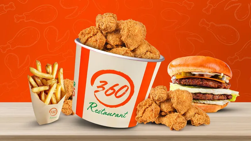 360 - اليرموك