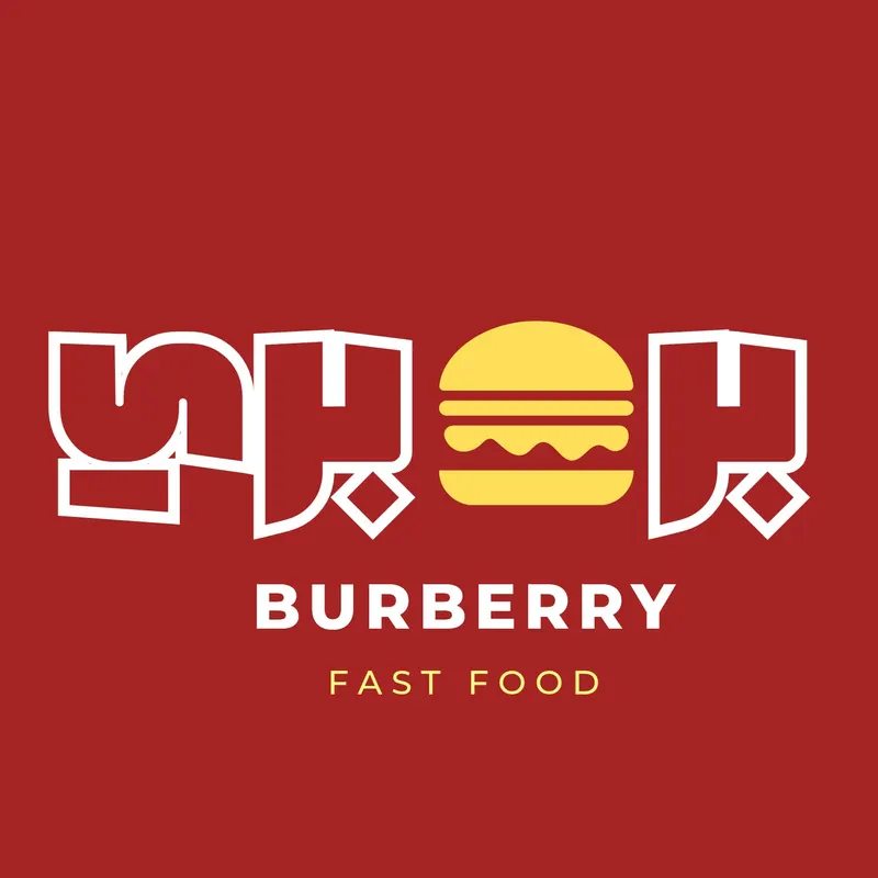 بربري