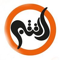 الفقمة – السيدية logo