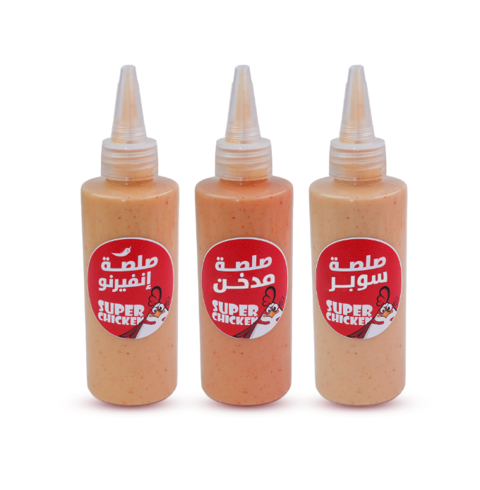 قنينة صلصة 