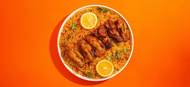 فروج بو علي