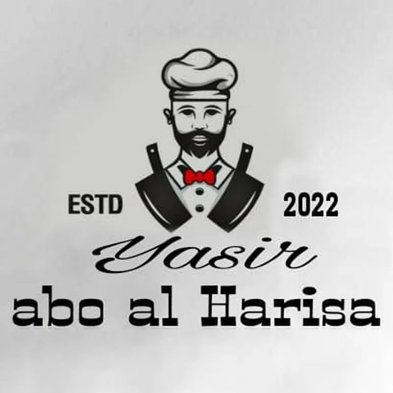 ياسر ابو الهريسة - الكاظمية