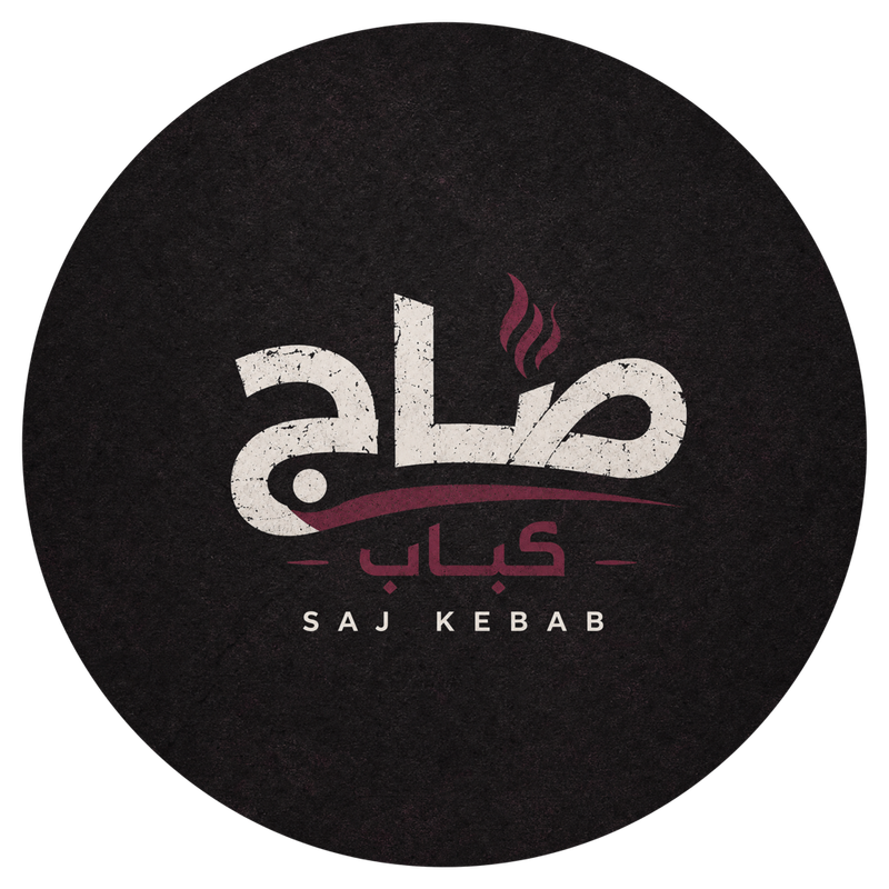 صاج كباب