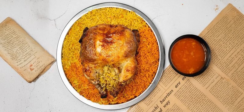 دجاج ابو غيث الشهير