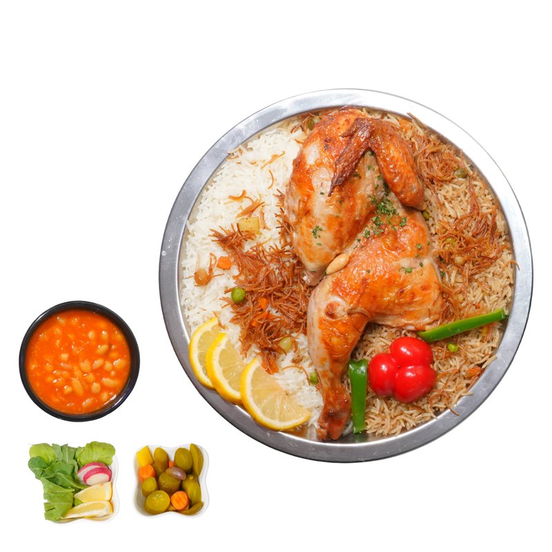 نصف دجاجة