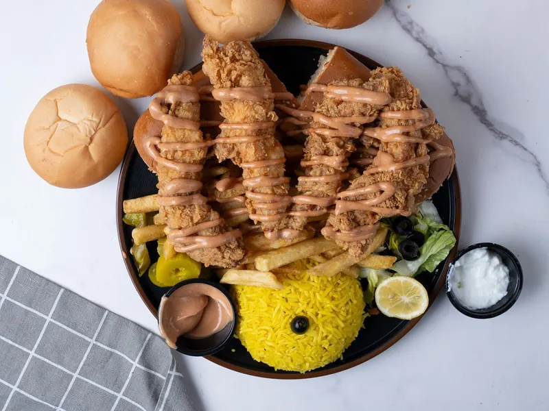 غصن الشام