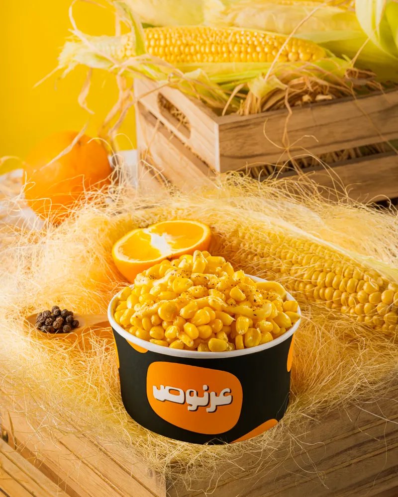 ذرة بالبرتقال والفلفل