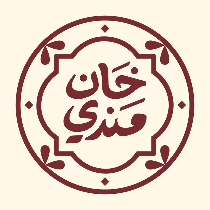 خان مندي – الكرادة logo