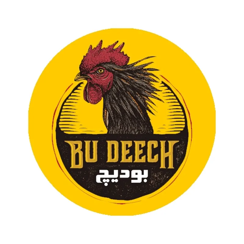 بوديج - الكاظمية