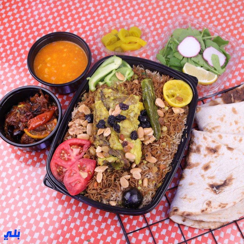 صينية برياني لحم