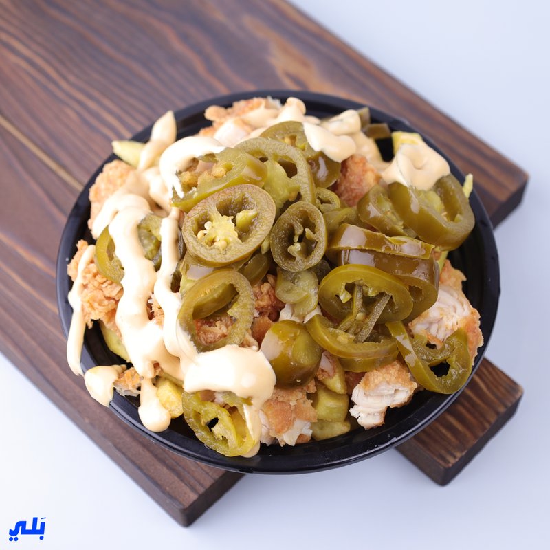 فرايز هلبينو سبايسي