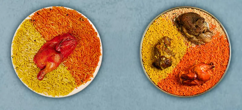 مندي اليمن – القادسية