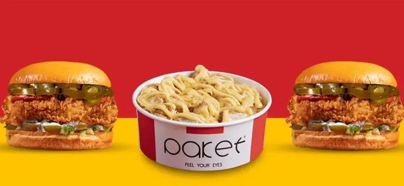 Paket - باكيت الحارثية