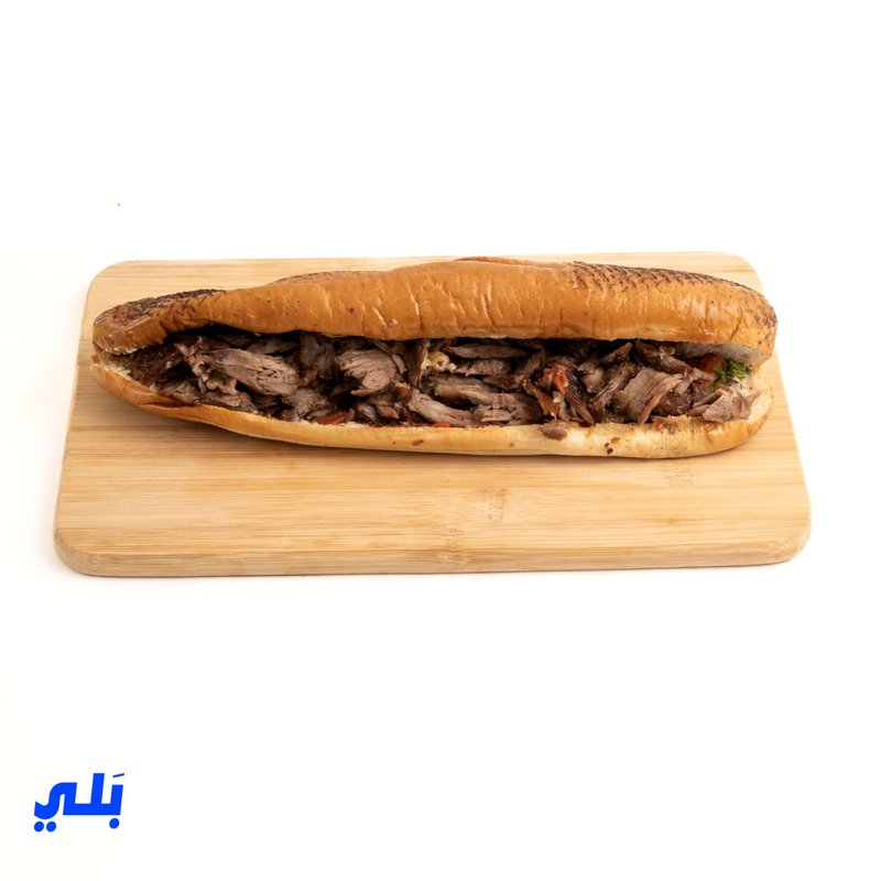 شاورما لحم صمون فرنسي