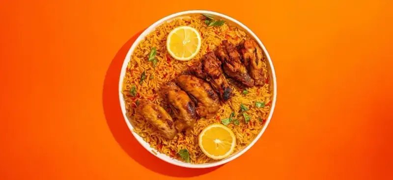 فروج بو علي