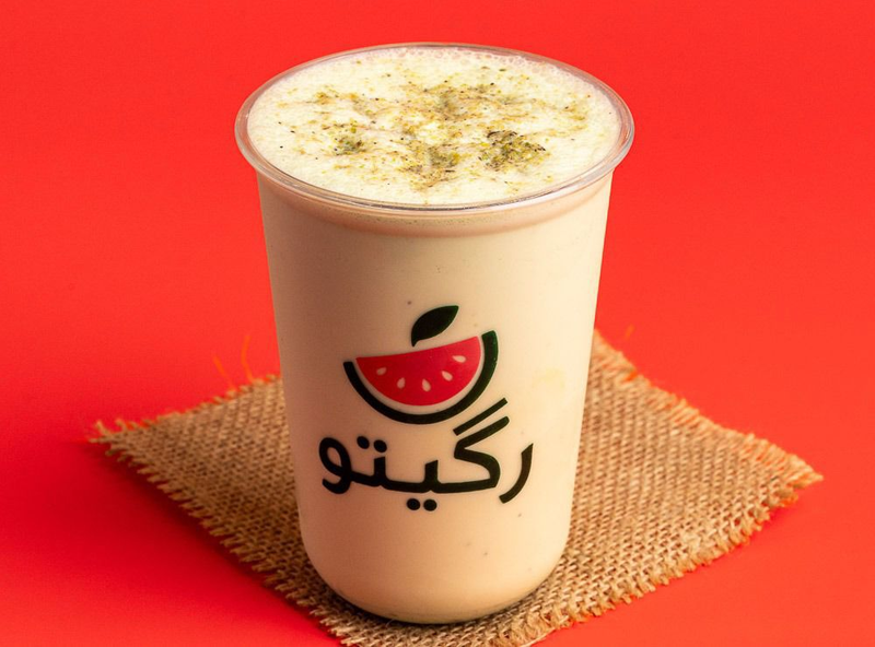 ميلك شيك بستاشيو